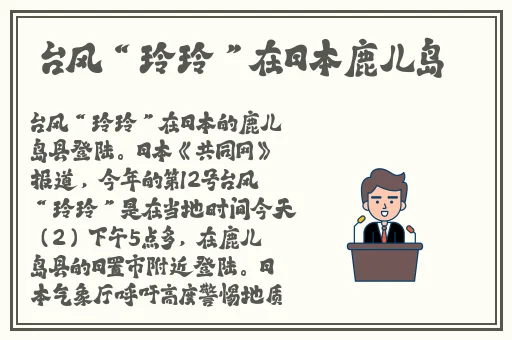 羞羞的漫画下拉式入口