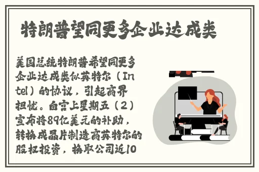 拔萝卜91又黄